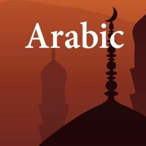 Calm Radio - Arabic-logo