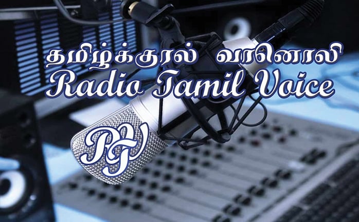 Radio Tamil Voice