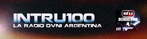 INTRU100-logo