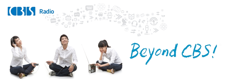 CBS Ulsan