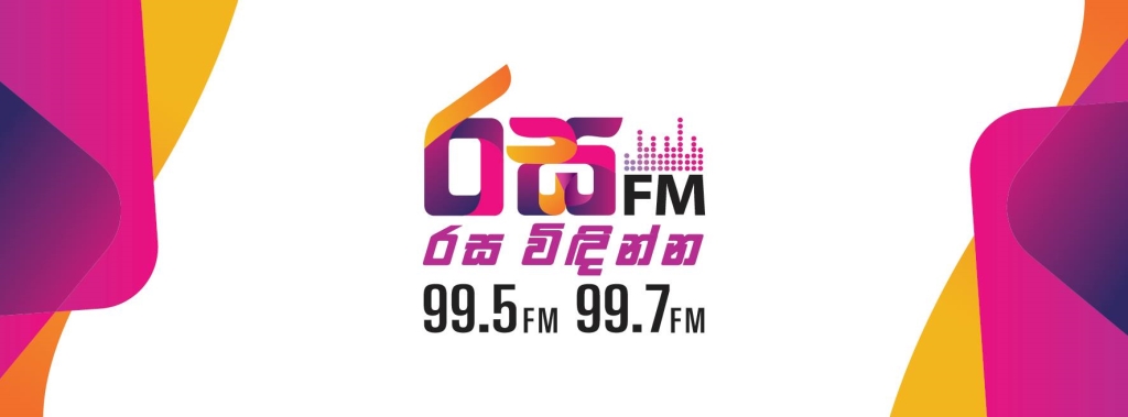 Tamil FM