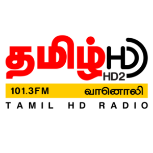 CMR Tamil HD
