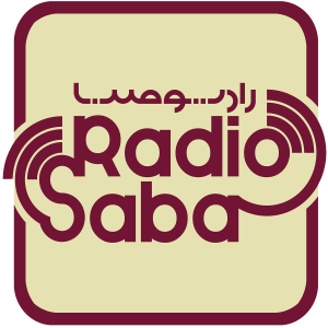 RADIO SABA-logo