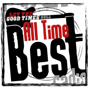 All Time Best-logo