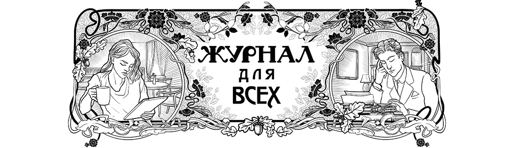 Independent Broadcasting System (IBS)