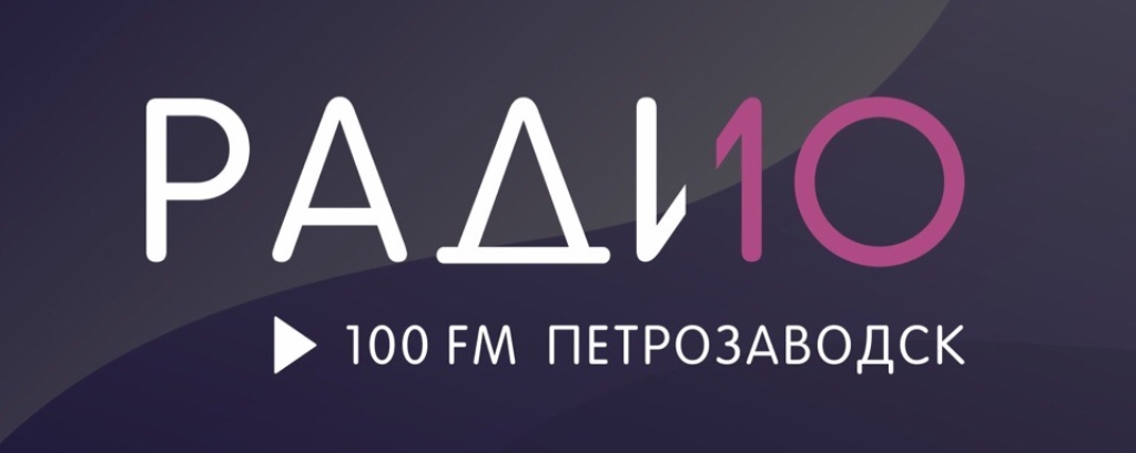 Radio 10