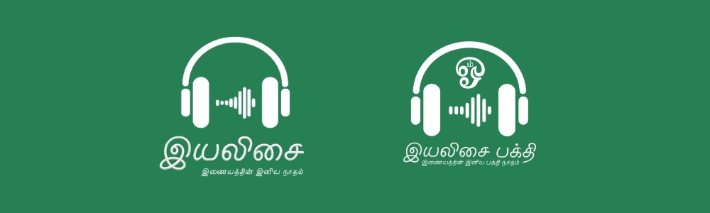 iYaliSai RADIO