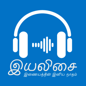 iYaliSai RADIO-logo