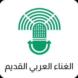 Kuwait Old Music