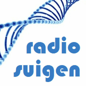 Suigen-logo