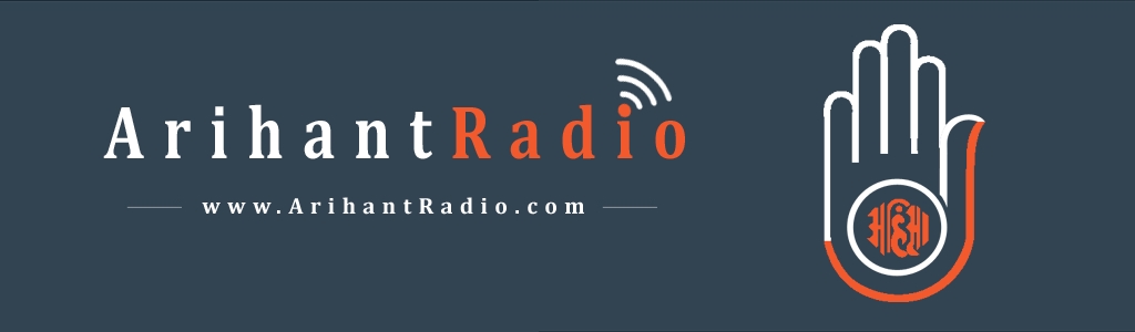 Arihant Radio