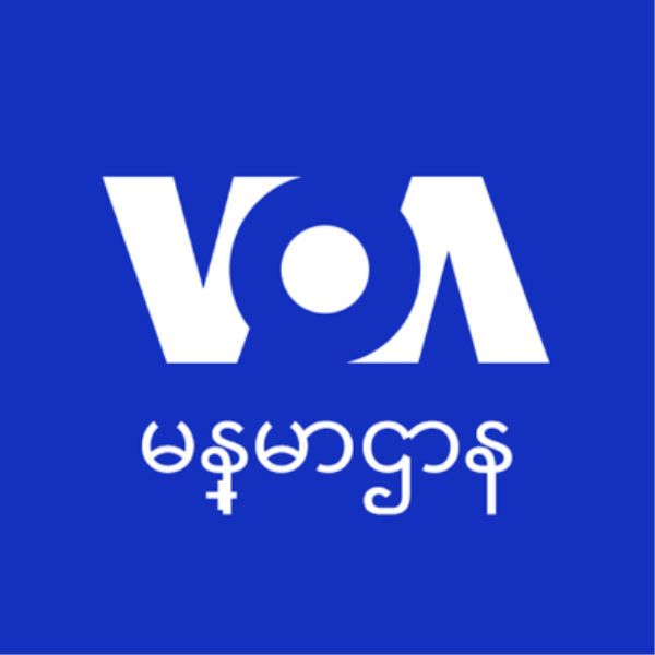 Live VOA Burmese  Favorites | TuneIn