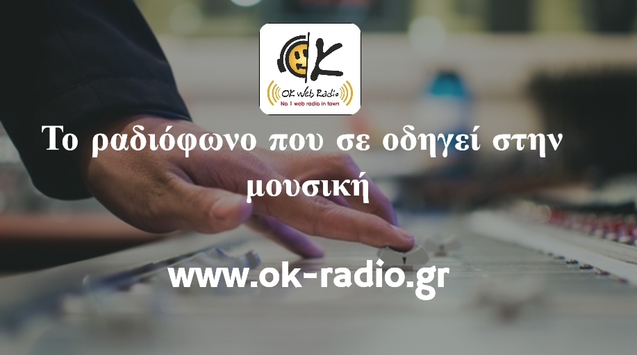 OK web Radio