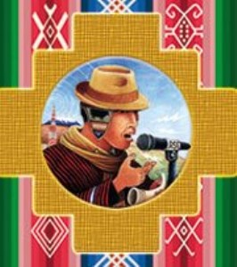 RADIO SAN GABRIEL BOLIVIA-logo