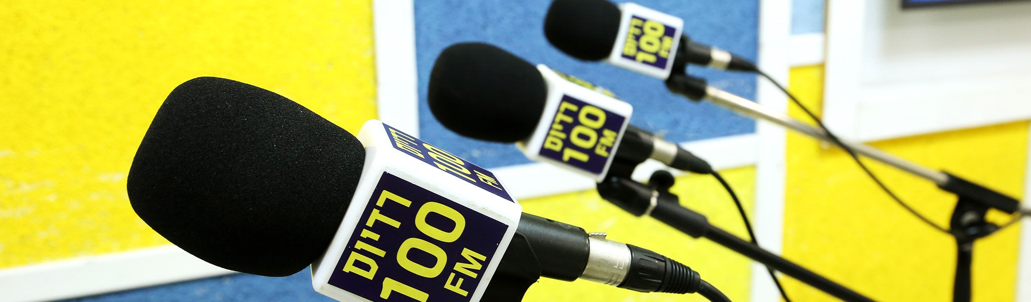 Radios 100fm