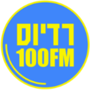 Radios 100fm