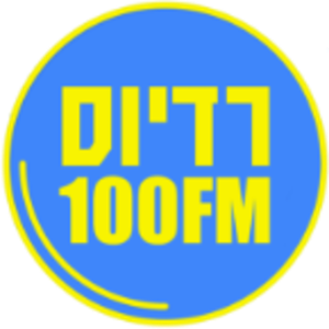 Radios 100fm