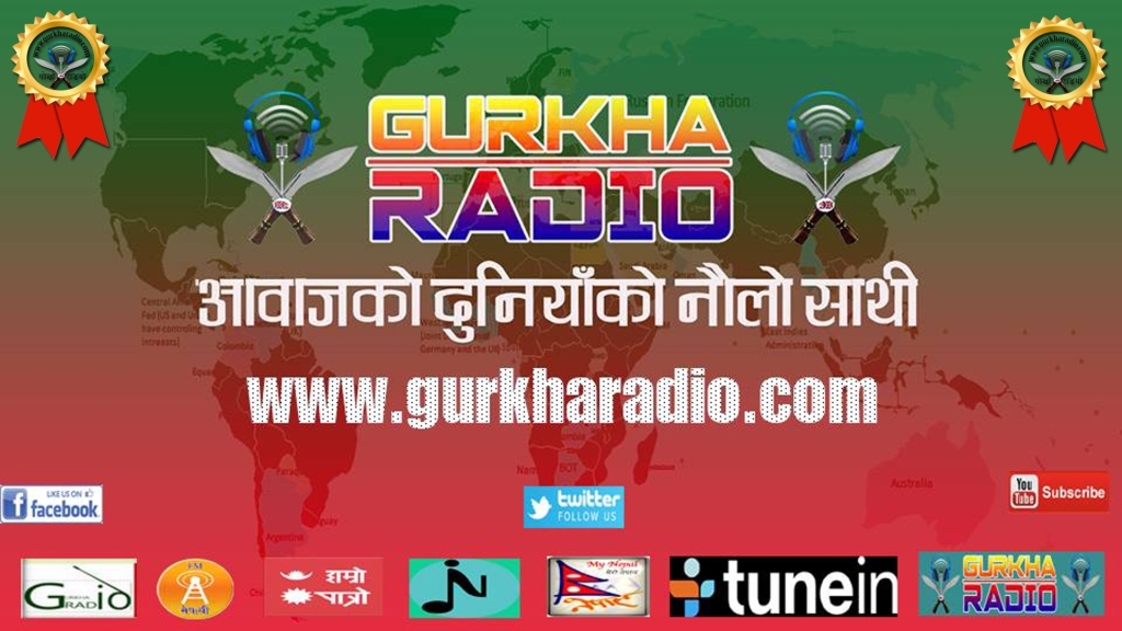 Gurkha Radio