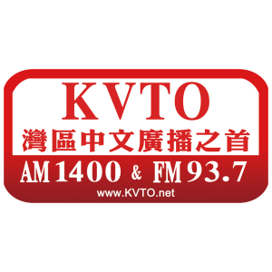 KVTO-logo