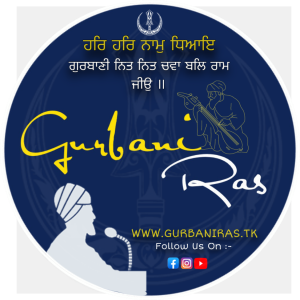 AKJ Kirtan-logo