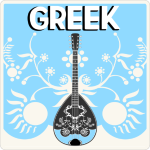100% Greek - Radios 100FM-logo