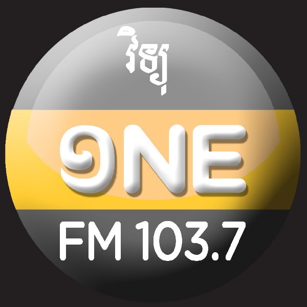 Radio One FM Cambodia