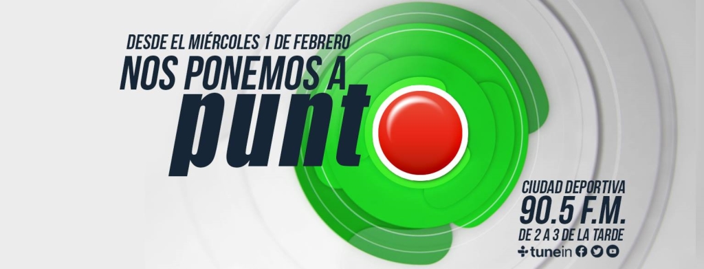 Ciudad Deportiva Guatemala