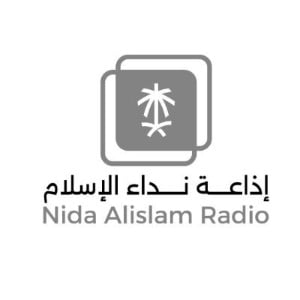 KSA Sunnah Madinah