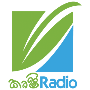 සිංහල මාධ්‍ය ප්‍රවෘත්ති විකාශය-logo