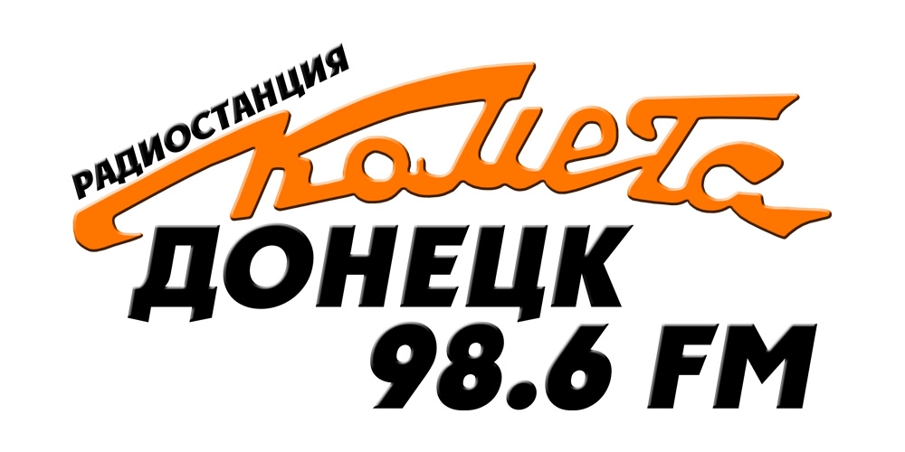 Kometa