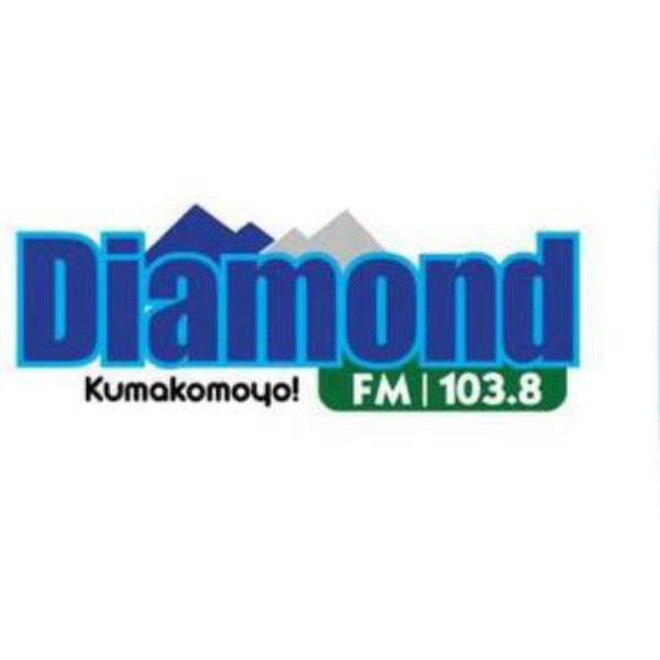 Diamond FM, 103.8 FM, Mutare, Zimbabwe 