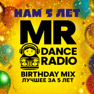 MR DANCE RADIO