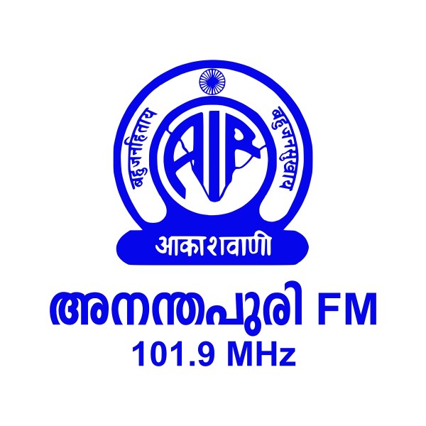 Ananthapuri FM | Free Internet Radio 