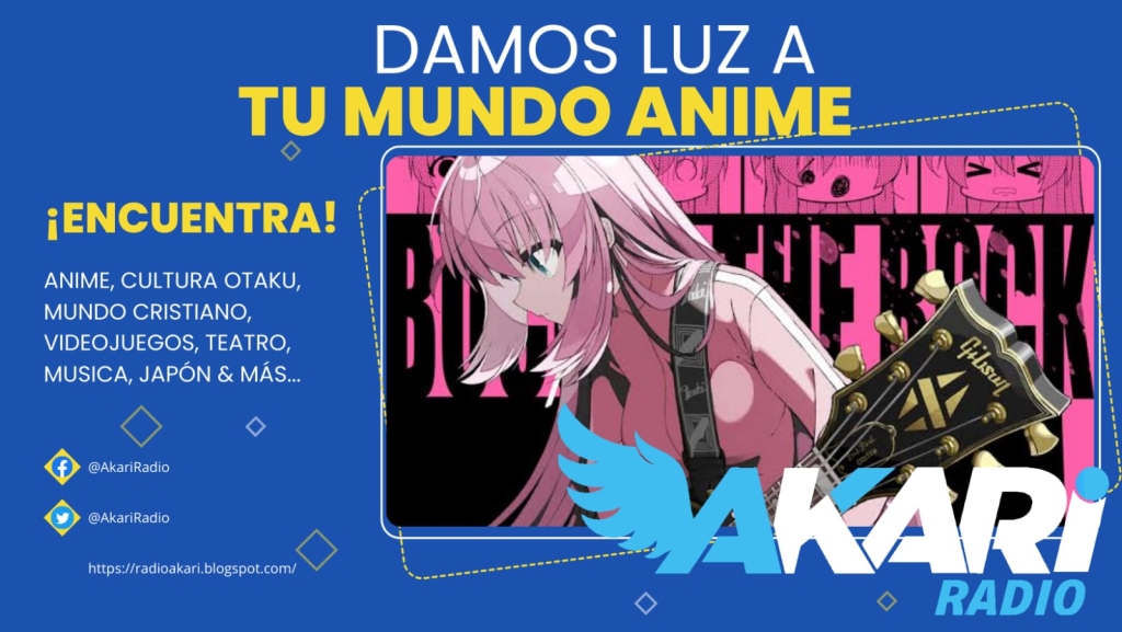Akari Radio