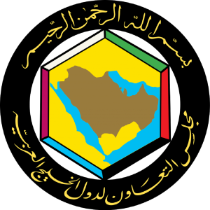 Arabian Gulf Radio-logo