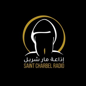 Saint Charbel Radio-logo