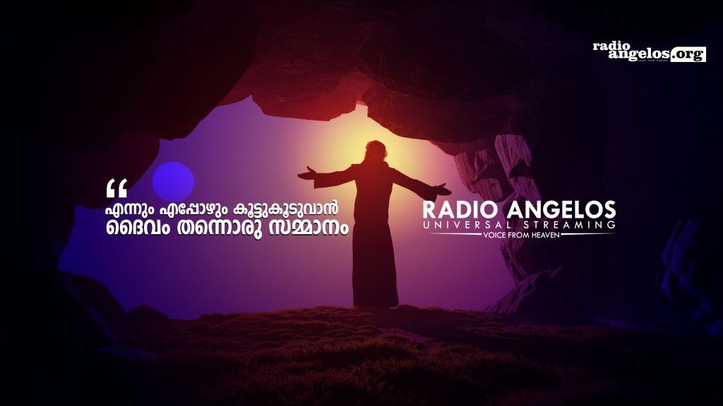 Radio Angelos