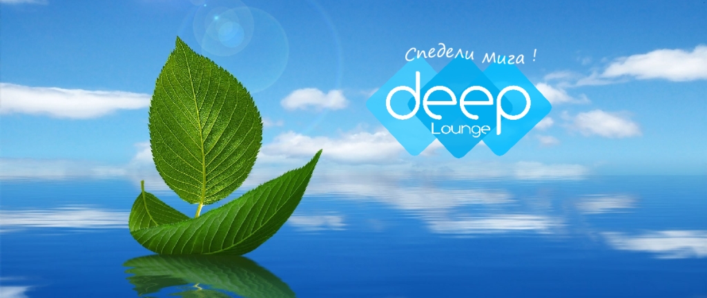 Deep Lounge Radio