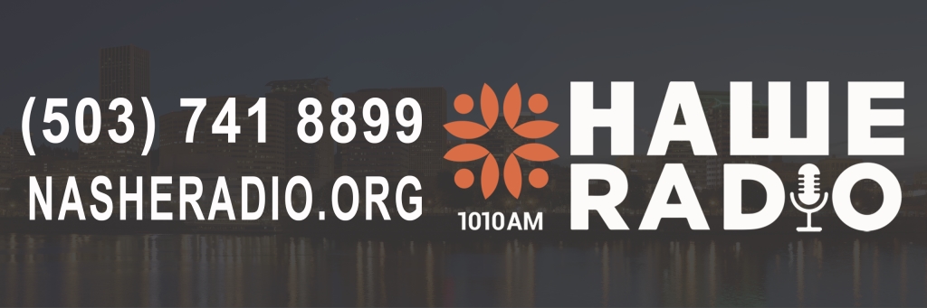 Nashe Radio USA