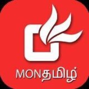 MONTAMIL HD FM (TAMIL)-logo