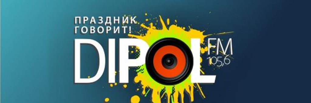 Dipol FM