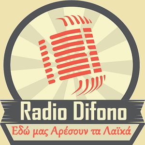Radio Difono-logo
