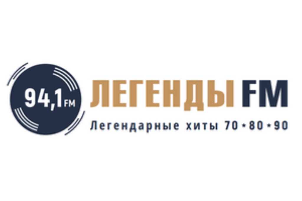 Legends FM