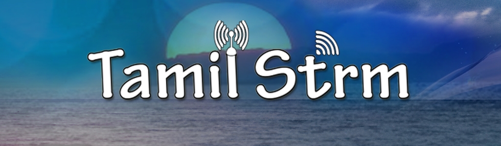 Tamil Strm
