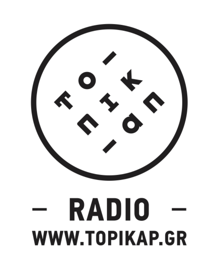 To Pikap Radio