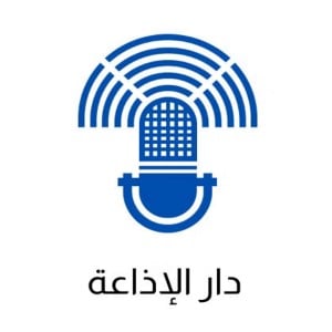 Kuwait Radio House FM-logo