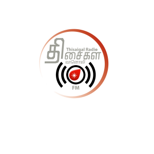 Thisaigal FM-logo