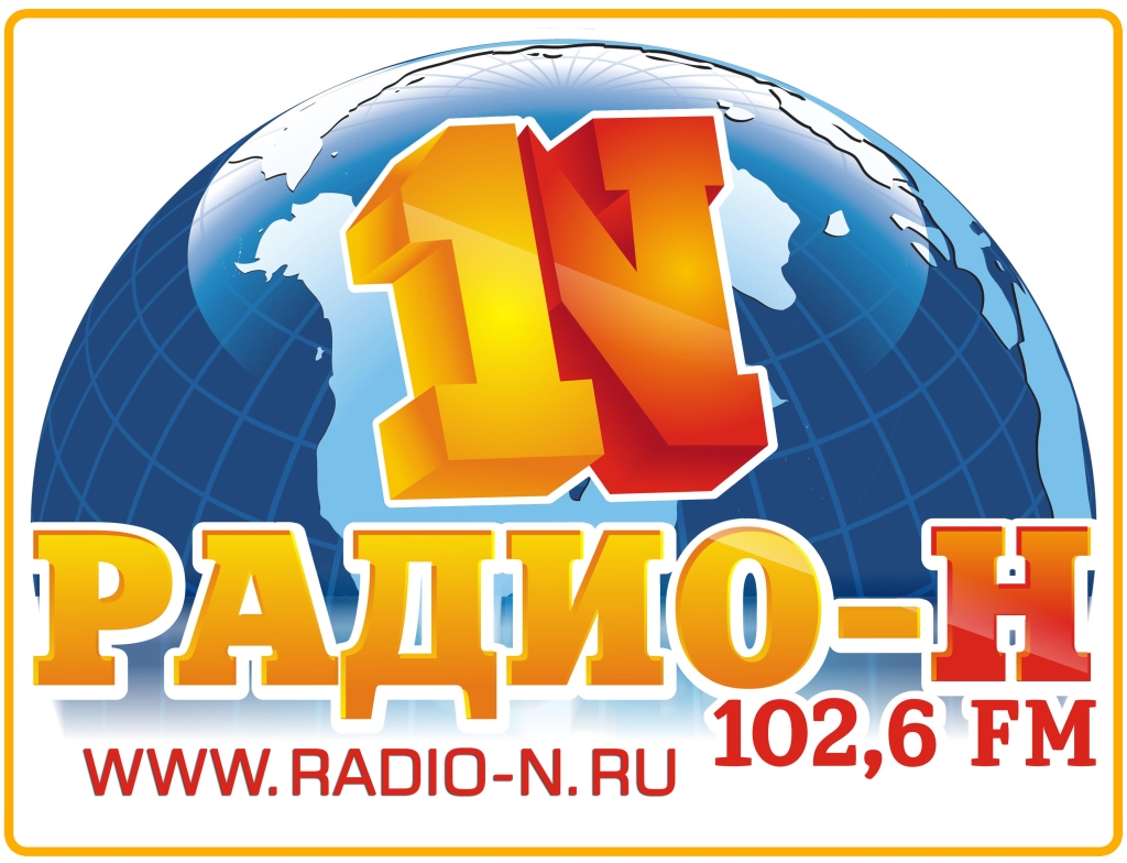 Radio-N
