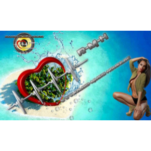 Rmh Radio Music House-logo