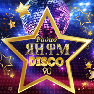 Radio 90s-logo